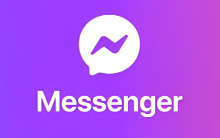 messenger下载安装即时消息